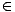  (- 
